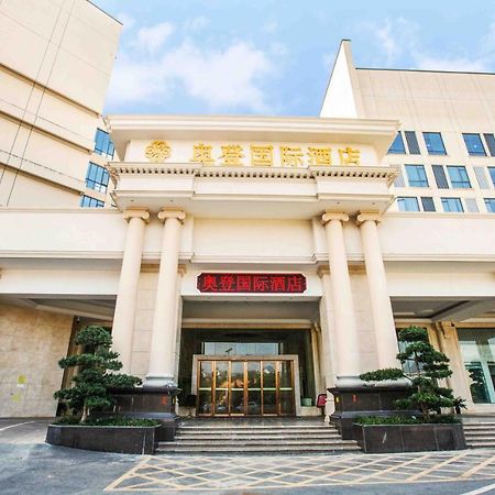 Auden International Hotel Shenzhen Buitenkant foto