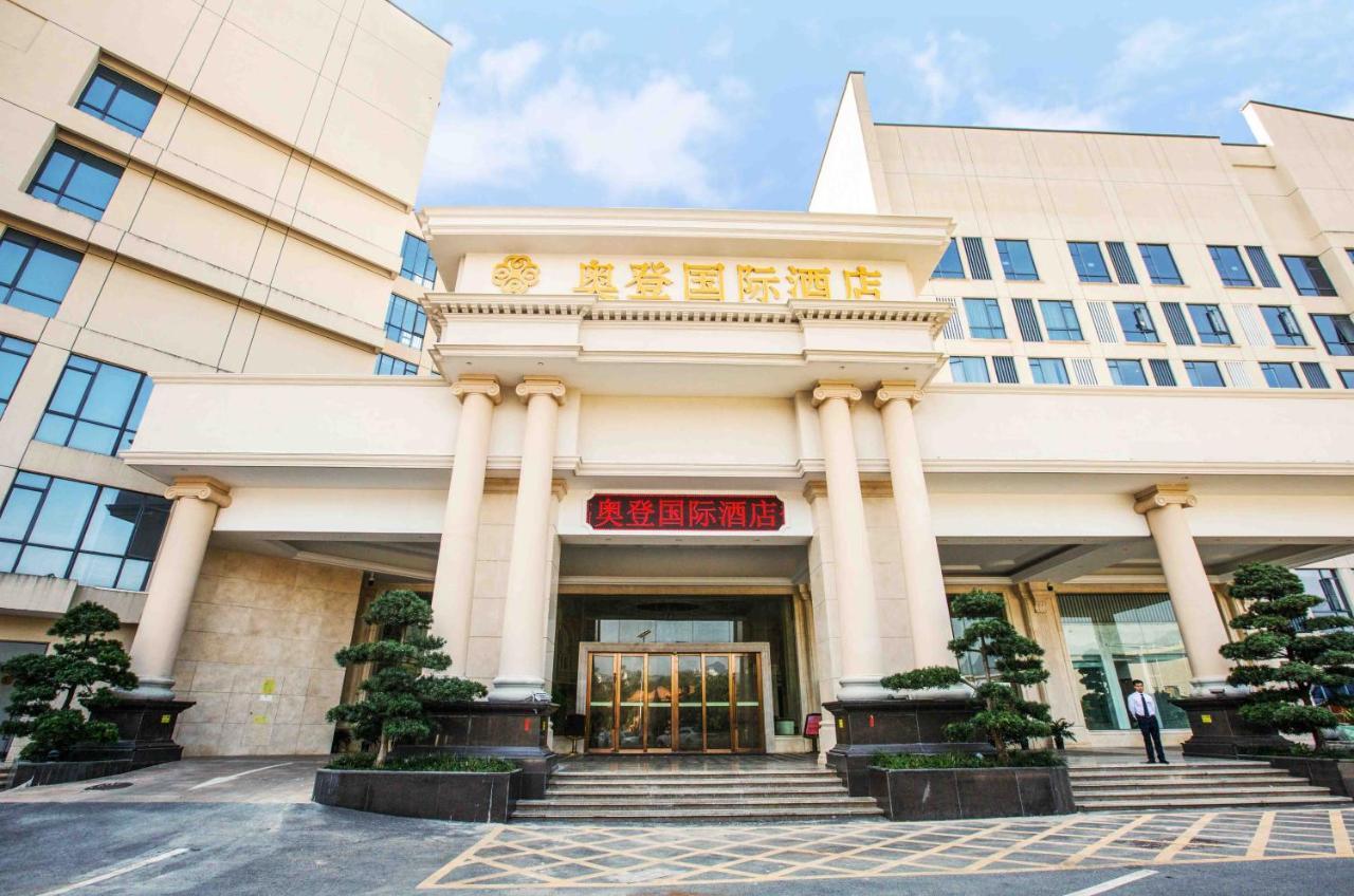 Auden International Hotel Shenzhen Buitenkant foto