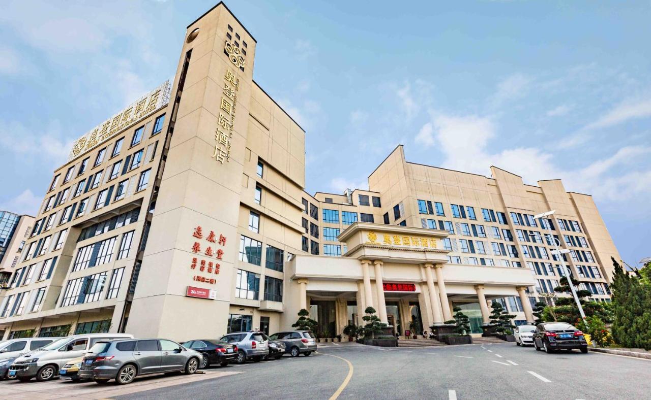 Auden International Hotel Shenzhen Buitenkant foto